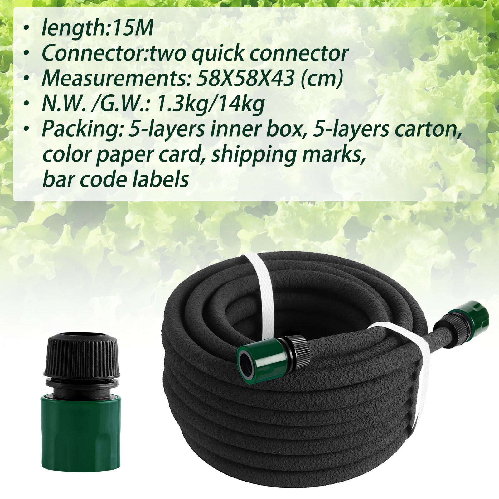Expandable Garden Hose