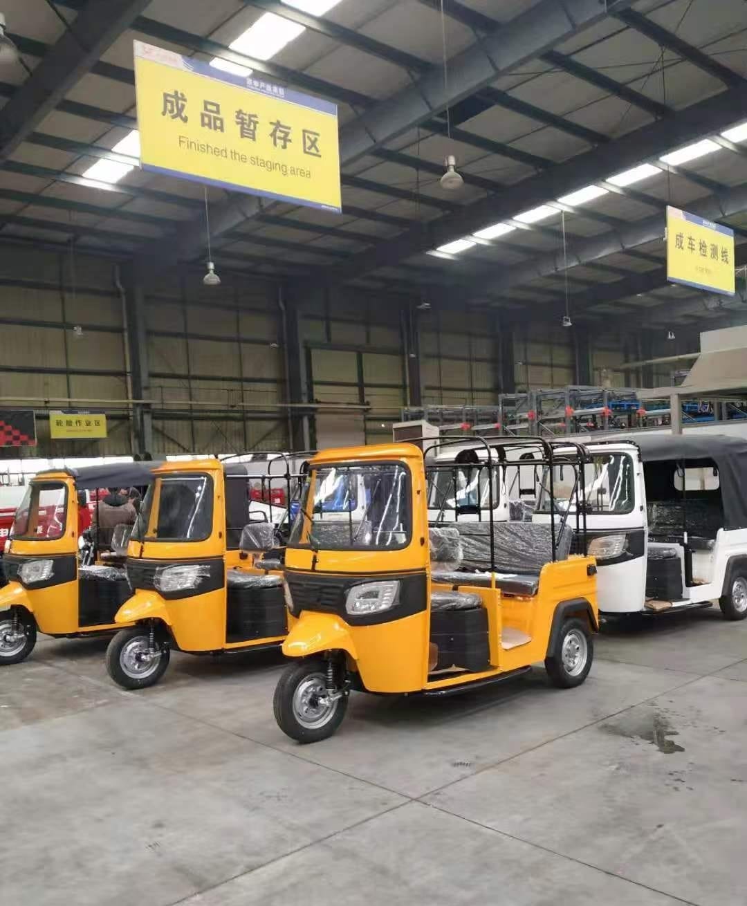 TUK TUK Auto Rickshaw