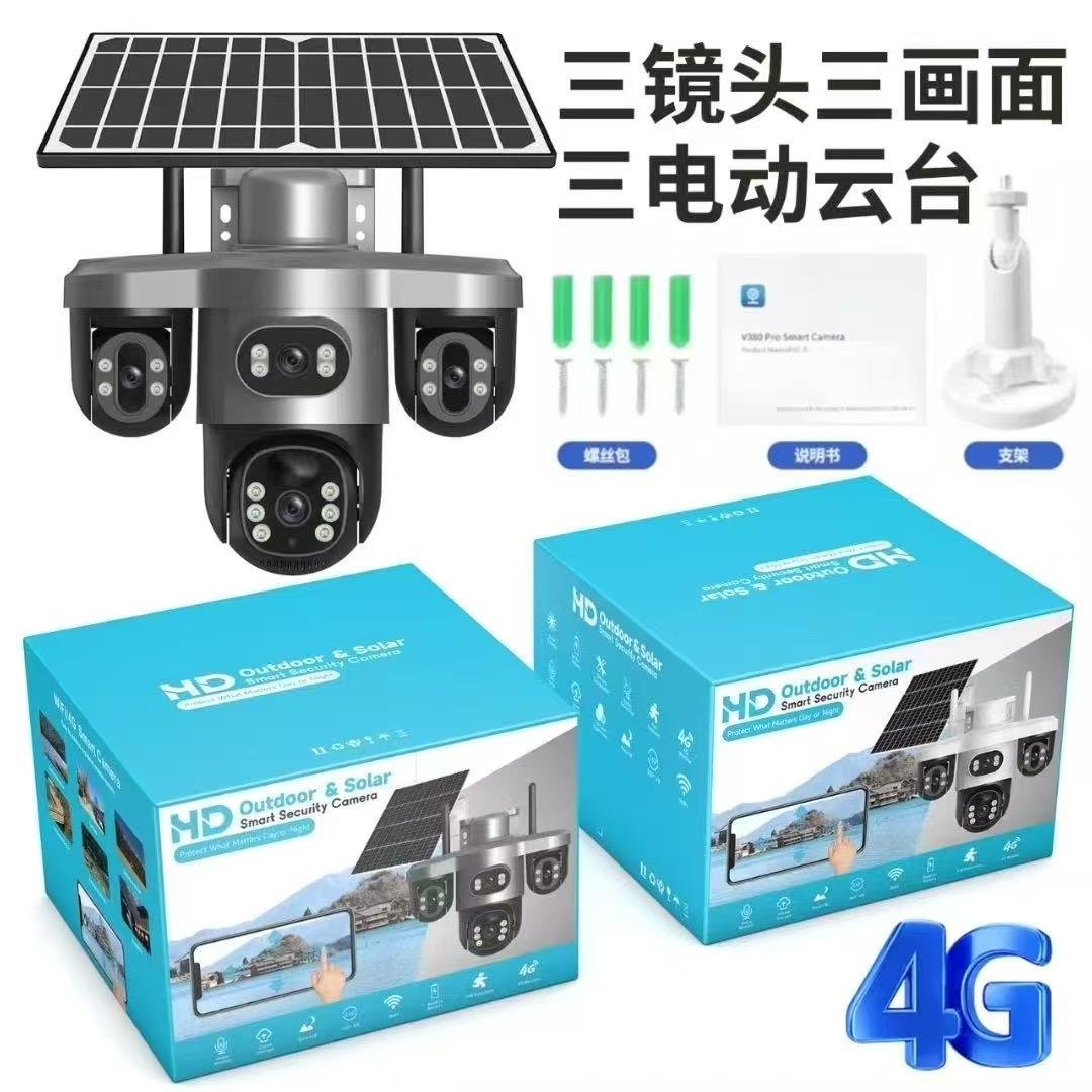 Triple Lens Triple Screen 4K UHD Solar Security Camera